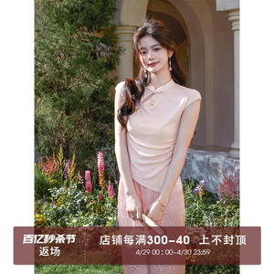 梅子熟了新中式国风立领盘扣改良旗袍小衫设计感修身显瘦上衣女