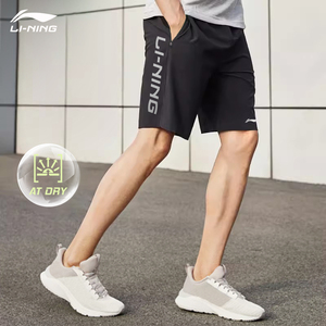 李宁运动短裤男士夏季新款健身跑步田径训练黑色宽松透气速干短裤