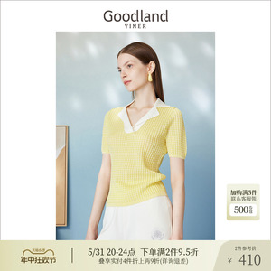 【向阳而生】Goodland美地女装夏季短袖撞色肌理针织衫