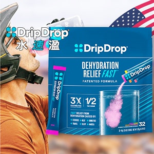 现货美国DripDrop电解质水儿童电解质运动饮料健身饮料补充能量