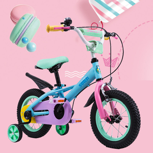 祺娃娃【马卡龙】新款彩色儿童自行车3-6岁宝宝彩虹童车女孩女童