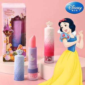 迪士尼儿童口红小女孩专用无毒小朋友唇膏润公主的变色化妆品套装