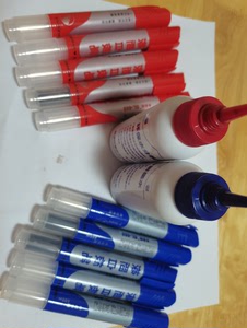 水解粉笔环保板书笔含红蓝墨不留痕记号笔水无尘换胆笔10支可混批