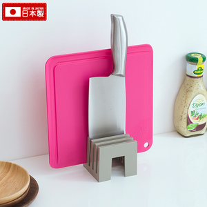 日本进口塑料防滑切菜板砧板带研磨菜板多功能砧板架菜板架收纳架