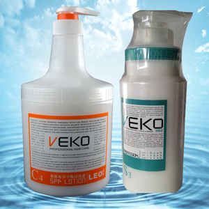 莱欧VEKO纤维平衡水疗素水养浸泡素修护干枯毛躁护理焗油护发素