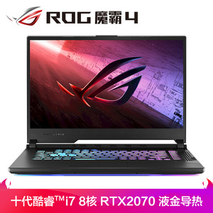 ROG玩家国度 魔霸4PLUS 十代酷睿i7 RTX2060 游戏笔记本电脑
