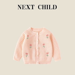 英国Next Child女童洋气花朵薄款甜美外套女宝宝纯色针织空调衫夏