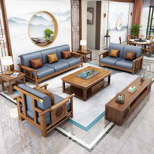 新中式全实木沙发组合中国风禅意现代简约小户型布艺沙发客厅家具