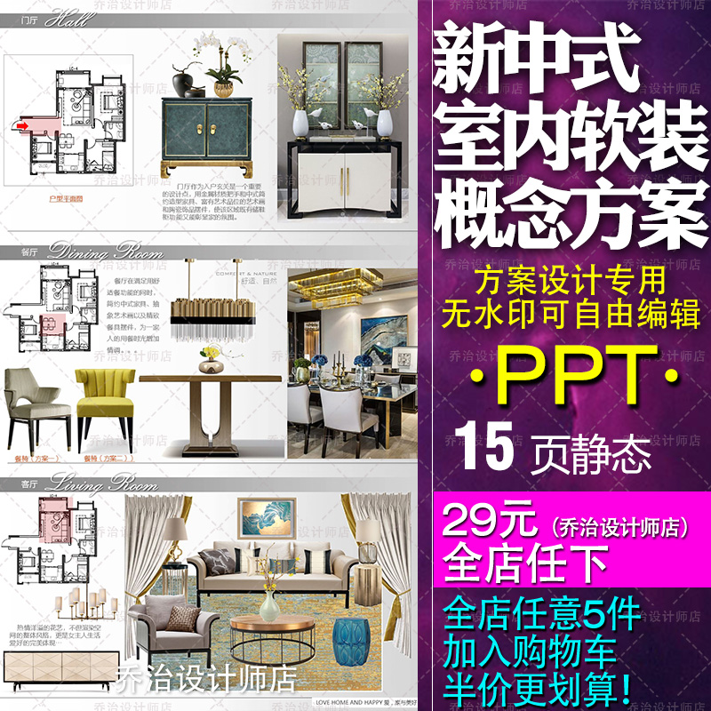 搜188金宝博官方网站- 188金宝博APP- 188金宝博在线娱乐狐家居媒体洞察绿色引领 定制新势力崛起 捕捉2025年中国建博会（上海）新风向