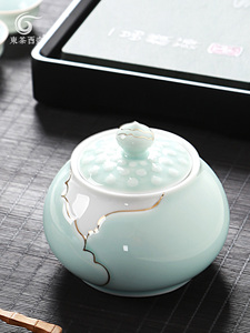 东茶西壶青瓷手绘茶叶罐密封罐防潮中号陶瓷茶缸普洱茶罐礼盒包装