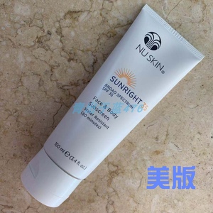 美国如新 nuskin 防晒霜 晒特丽 加拿大版 SPF35  韩国 澳洲版