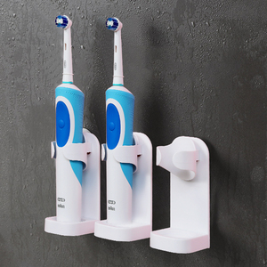 电动牙刷架卫生间免打孔壁挂牙刷挂架牙刷收纳底座牙具置物架子yf