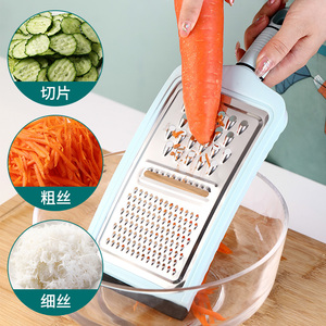 居家家多功能刨丝器厨房擦丝器家用三合一不锈钢削土豆萝卜丝神器