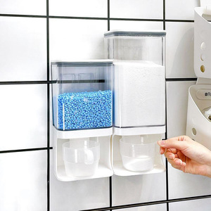 洗衣粉收纳盒子家用大容量肥皂塑料桶罐装挂墙洗衣凝珠收纳储存盒