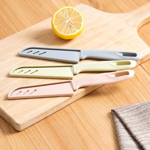 居家家不锈钢水果刀家用创意便携削皮刀厨房多功能刀具切瓜果小刀
