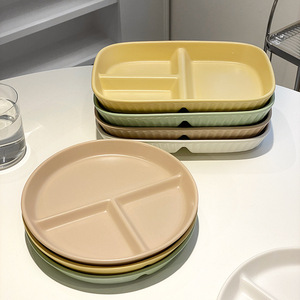 陶瓷日式分格盘儿童分餐盘早餐盘子创意分隔餐盘家用减脂减肥定量