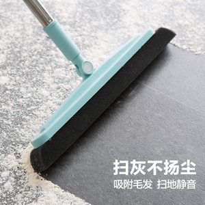 居家家 宽条海绵扫把家用地刮扫帚单个 刮地神器地板魔术扫地笤帚
