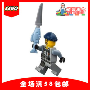 乐高LEGO正品人仔 幻影忍者 螃蟹兵小兵 njo379（含武器）