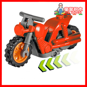 乐高LEGO正品人仔坐骑零配件 69869 惯性摩托车 红色 75537 载具