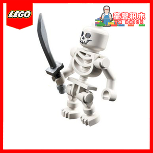 LEGO/乐高骷髅人仔 gen047 忍者悟空小侠城堡万圣节（含武器）