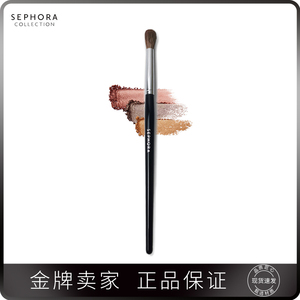 Sephora/丝芙兰10号晕染刷火苗头眼影刷圆头晕染刷眼影刷化妆刷