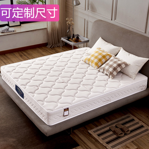 K602乳胶床垫 偏软 双人床垫 可定制 席梦思弹簧床垫1.8米1.5米