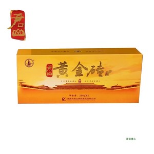湖南君山银针茶业限量收藏版茶紧压茶黄茶黄金砖茶经典茶400g包邮