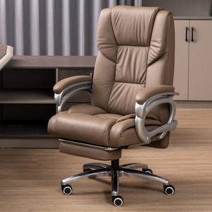 真皮老板椅可躺办公室座椅商务按摩电脑椅家用舒适久坐书房办公椅