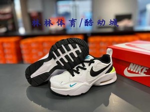 Nike耐克 AIR MAX儿童轻盈透气舒适运动休闲童鞋CJ3825-CJ3826