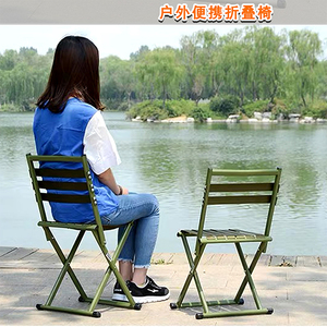 加厚马扎凳靠背椅子钓鱼椅小折叠椅便携板凳户外写生摆摊椅老人椅