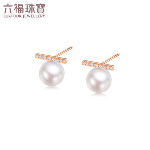 六福珠宝光面18k金淡水珍珠耳钉钻石耳环女正品定价G04DSKE0036R