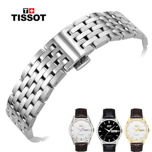 天梭T019表带 1853唯思达系列原装手表链T019430B男钢带配件20mm