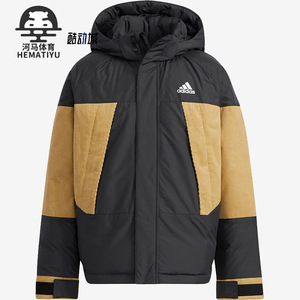 Adidas/阿迪达斯正品冬季新款大童运动保暖鸭绒羽绒服H45017