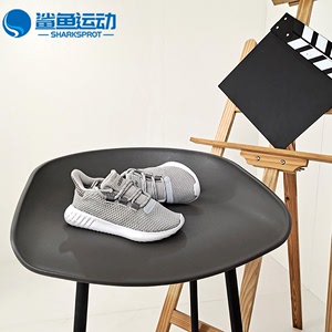 Adidas/阿迪达斯正品春夏新款三叶草系列运动休闲童鞋B42050