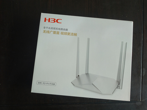 H3C华三 R2+Pro无线路由器千兆双频1200M速率穿墙稳定光纤 R200