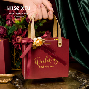 MISSXIU[时光]新款欧式婚礼手提纸袋伴手礼生日满月喜糖盒糖果盒