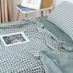 32支水洗纯棉床品四件套 日系床单 枕套 被套 简约舒适 四季可用