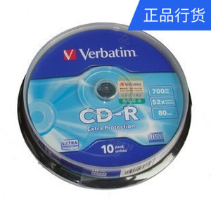 威宝刻录盘CD-R空白光盘52X车载cdr光碟 无损盘片 cd盘700M一次性