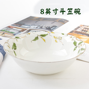 唐山骨瓷家用斗笠碗8英寸菜碗大汤碗拉面碗陶瓷热菜斗碗敞口海碗