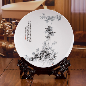 景德镇陶瓷器梅兰竹菊瓷盘摆件博古架挂盘艺术品中式盘子客厅