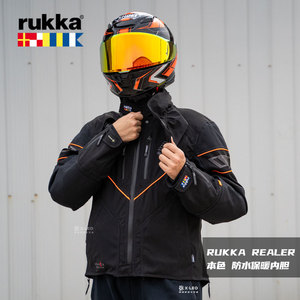 芬兰Rukka realer gtx pro 本色摩托车防水保暖内胆拉力服骑行裤