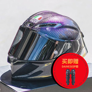 AGV PISTA GP RR 限量版虎年变色龙冰蓝日月罗拉碳纤维赛车头盔