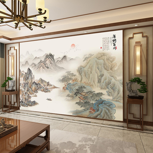 新中式大气水墨山水画电视背景墙壁纸客厅办公室茶室装饰墙纸壁画