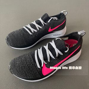 NIKE ZOOM FLY FLYKNIT耐克女子飞线马拉松AR4562-002