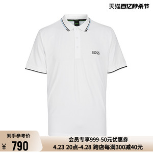 Hugo Boss/雨果博斯 男士休闲短袖翻领商务Polo衫简约男装 301353