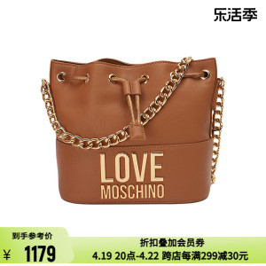 LOVE MOSCHINO 莫斯奇诺 女士PU字母金属logo标斜挎水桶包 300154