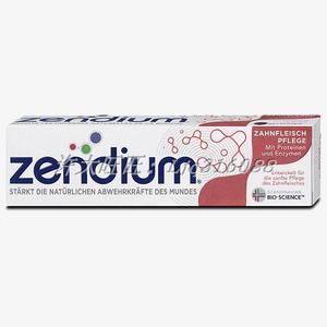 德国Zendium成人蛋白酶牙膏75毫升