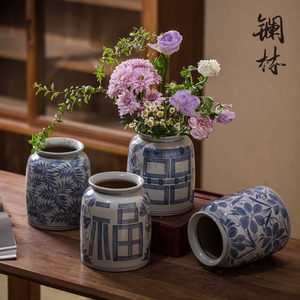 花瓶摆件古风青花陶瓷瓶中式禅意复古陶罐创意茶室插花器客厅装饰