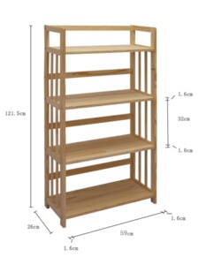 宜哉 全实木简易书架儿童原木落地书柜63宽