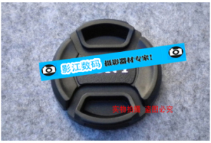 适用于索尼镜头盖 55mm 18-70 18-55mm 28-70A290 A580A450 HX300